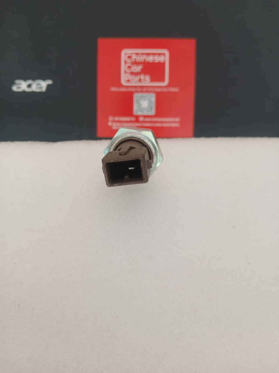 Maxus Oil Pressure Switch