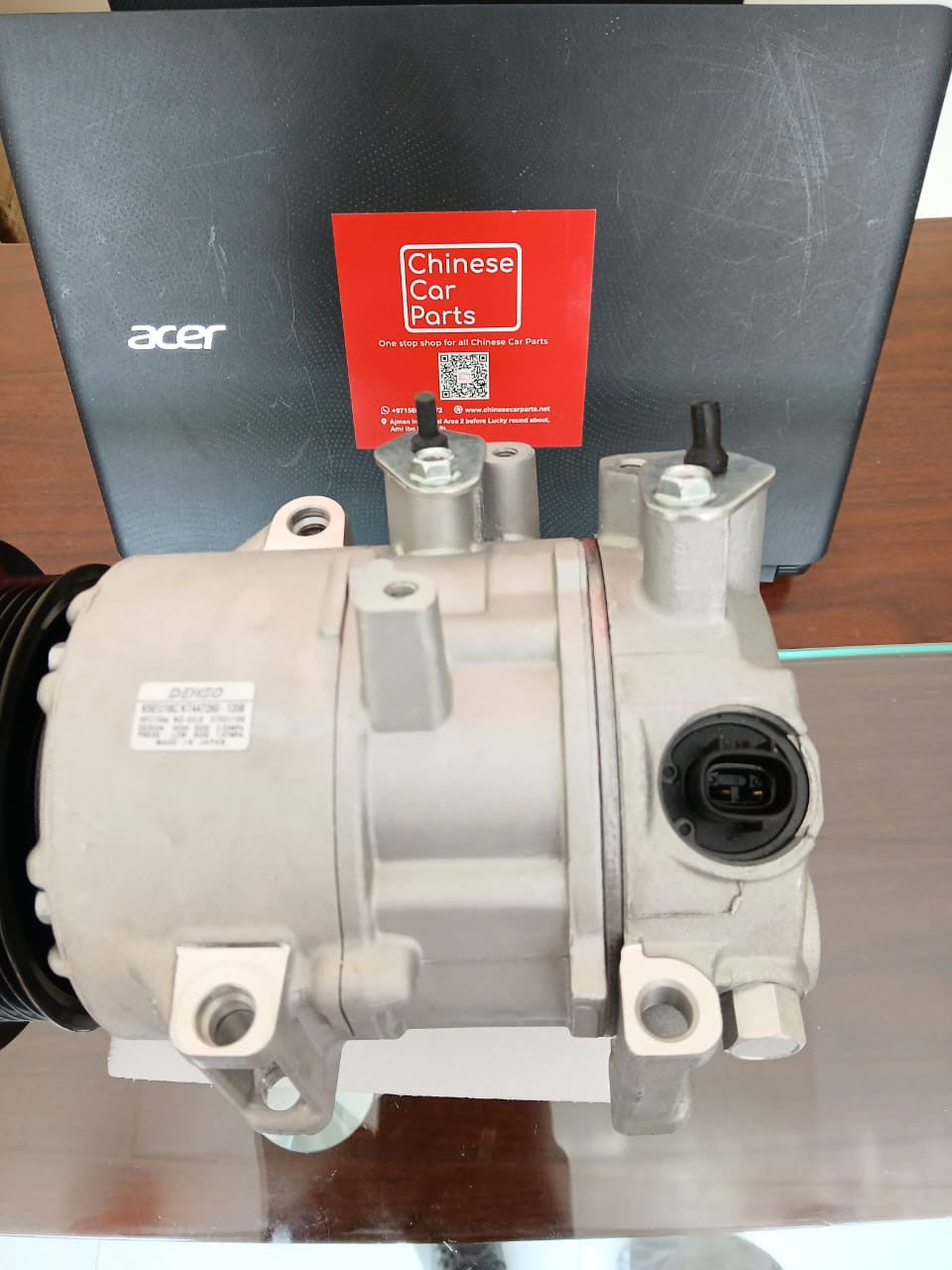 Changan CS95 Compressor