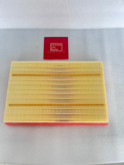 Jac J7 Air Filter
