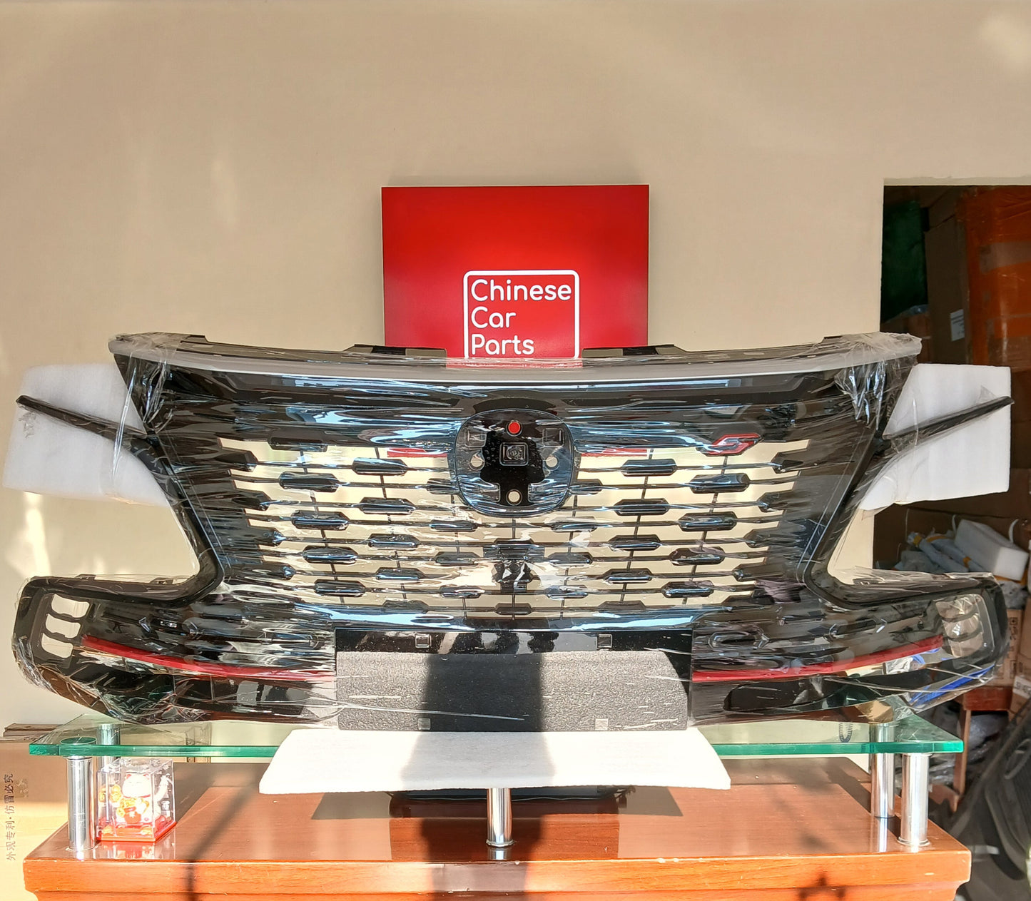 Changan CS85Plus Front Grille