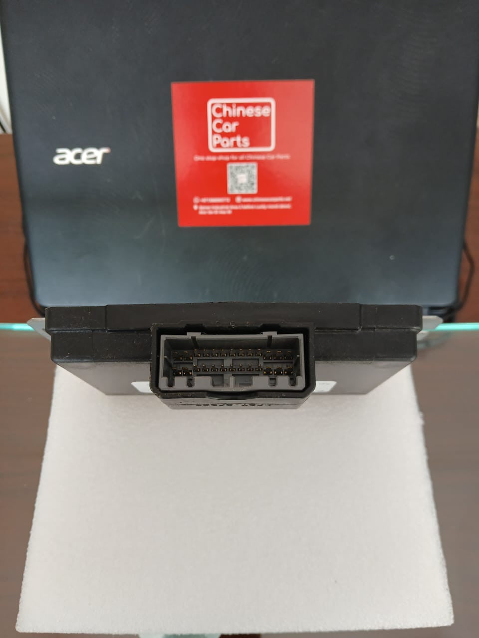 Changan UNI-K  All-Wheel Drive Control Unit