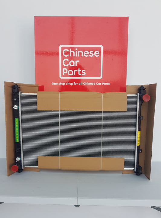 Changan CS95 Radiatore