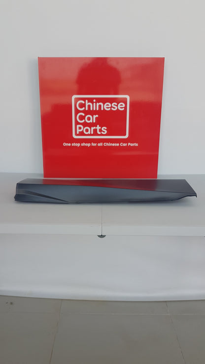 GAC Emkoo REAR DOOR BOARD Right