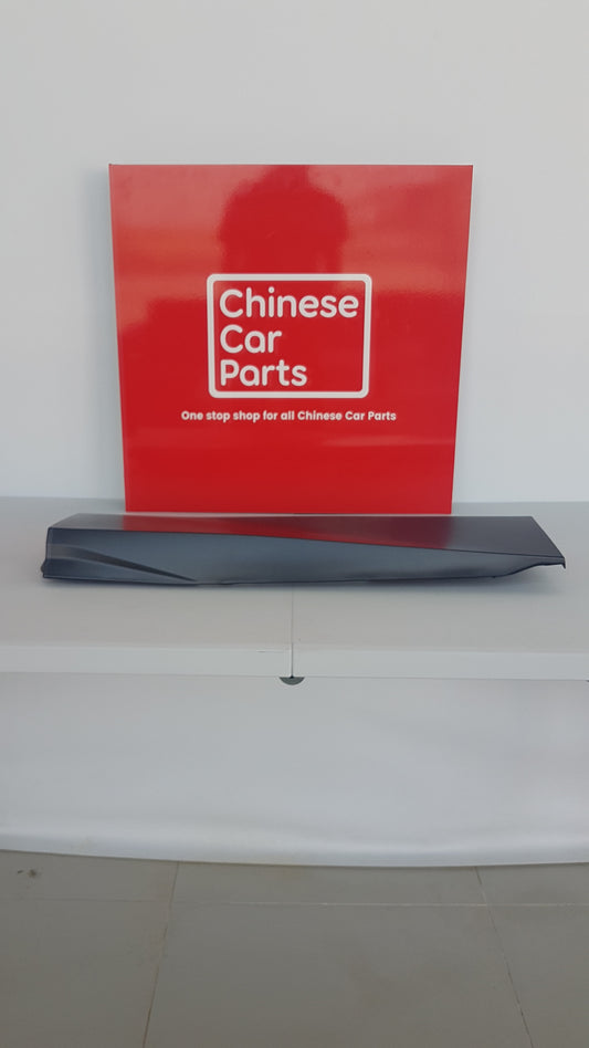 GAC Emkoo REAR DOOR BOARD Right