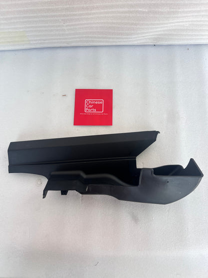 Jetour T2 Fender Trim Left