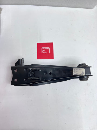 Jac M4 Swong Arm Left