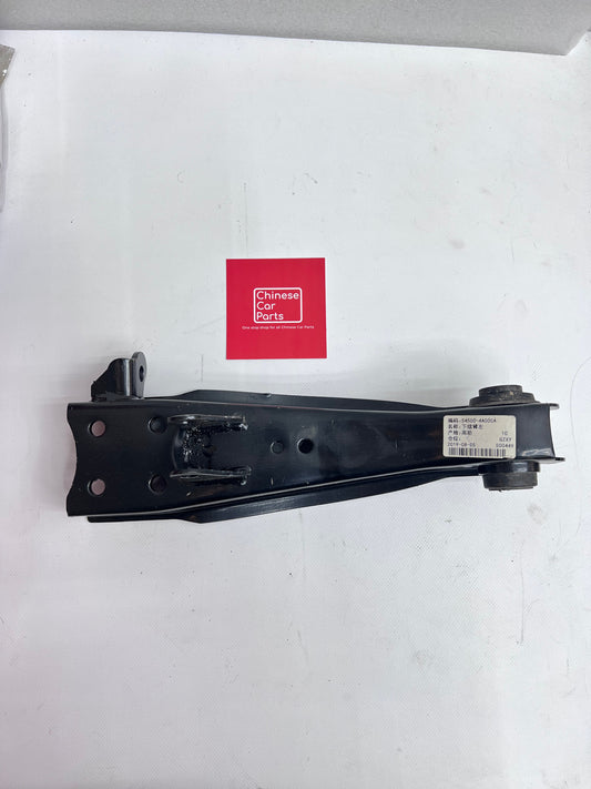Jac M4 Swong Arm Left