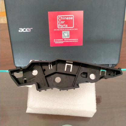 Geely Coolray Bracket bumper mounting L