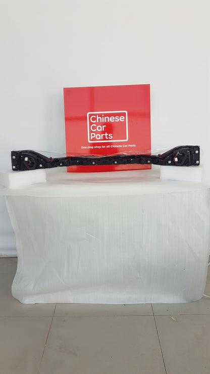 Geely Emgrand Rear Central Light