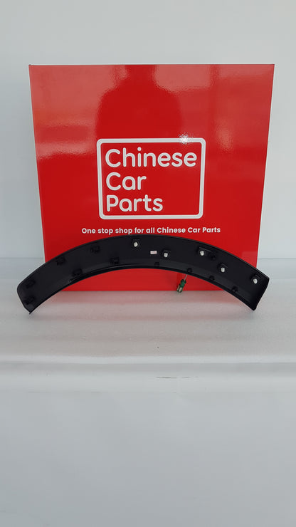 JAC JS6 OUTER FENDER REAR LEFT FRONT