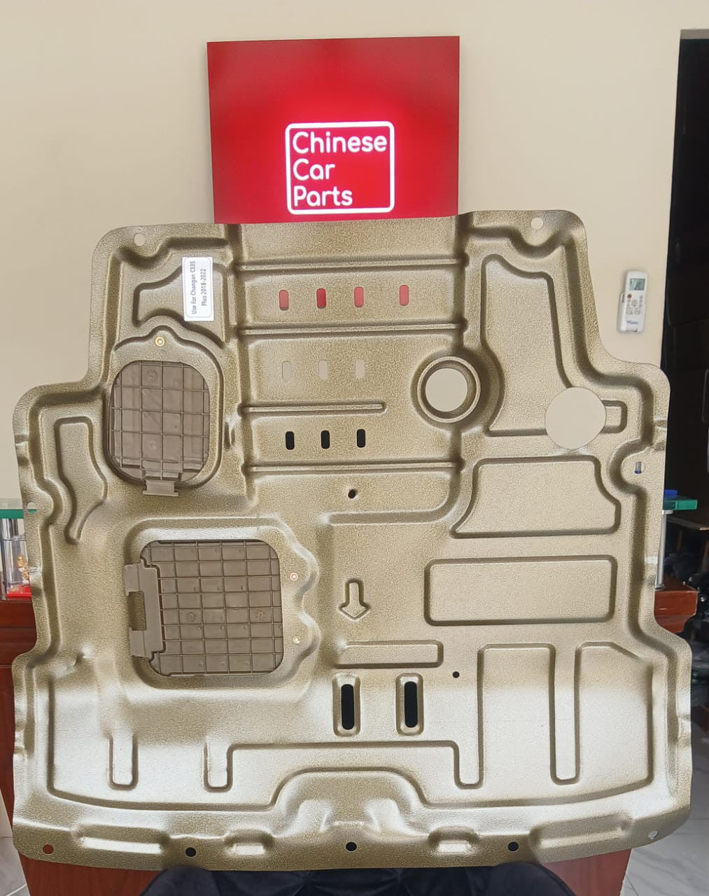 Changan CS35Plus Under Cover