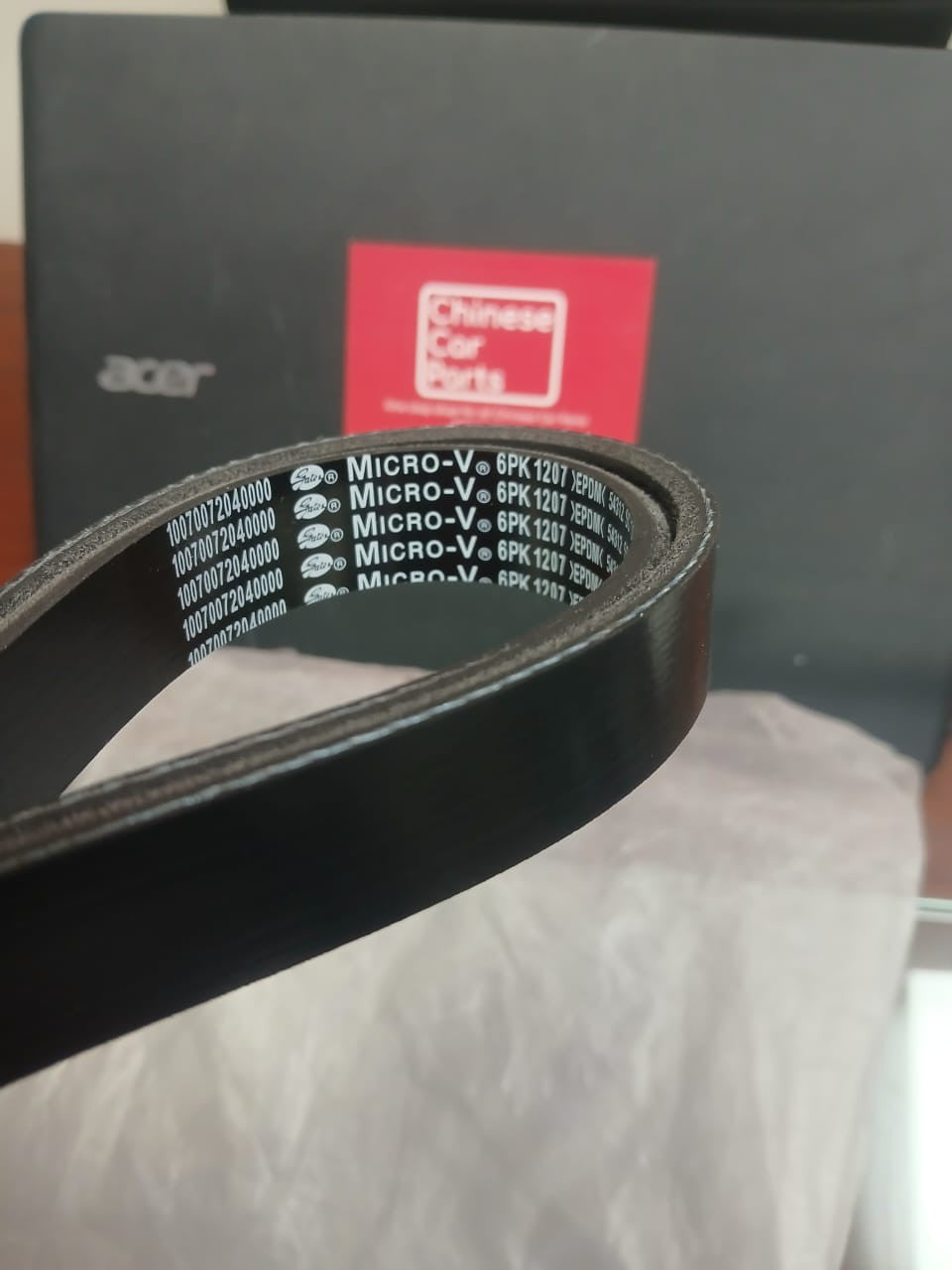 GAC GS8 Drive Belt 6PK1207