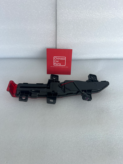 BYD Seal  Rear Reflector Right