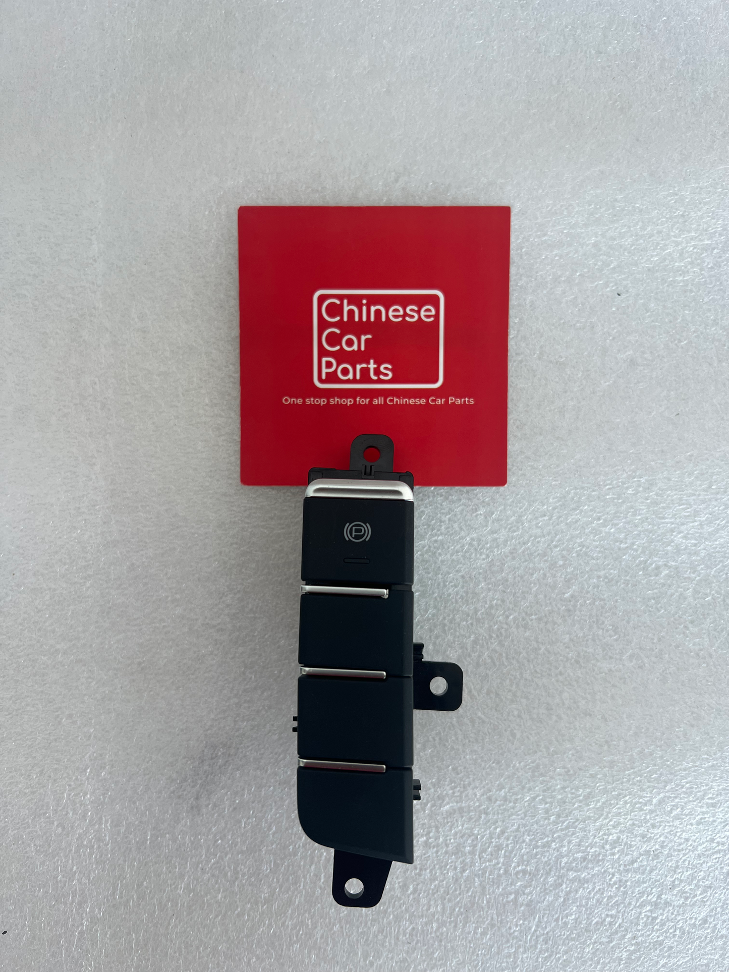 Bestune T33 Brake button SH1-A2 (Box T33)