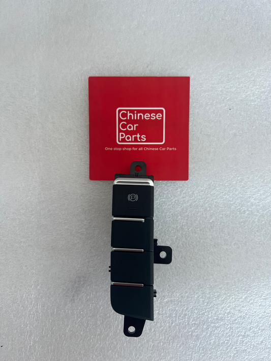 Bestune T33 Brake button SH1-A2 (Box T33)