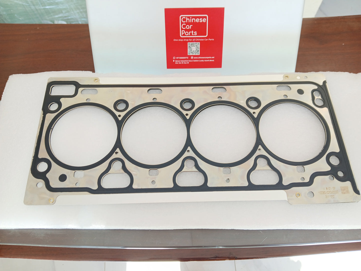 GAC GS8 Head Gasket