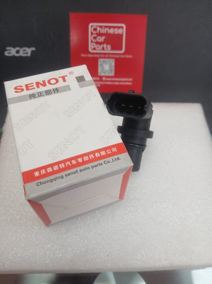 Changan CS35 \ Eado / V7 Camshaft position sensor