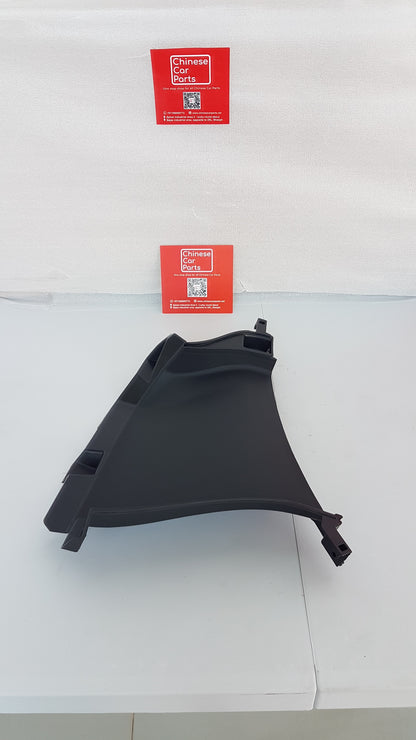 Changan eadoplus Frot Bumper Air Defleactor Left