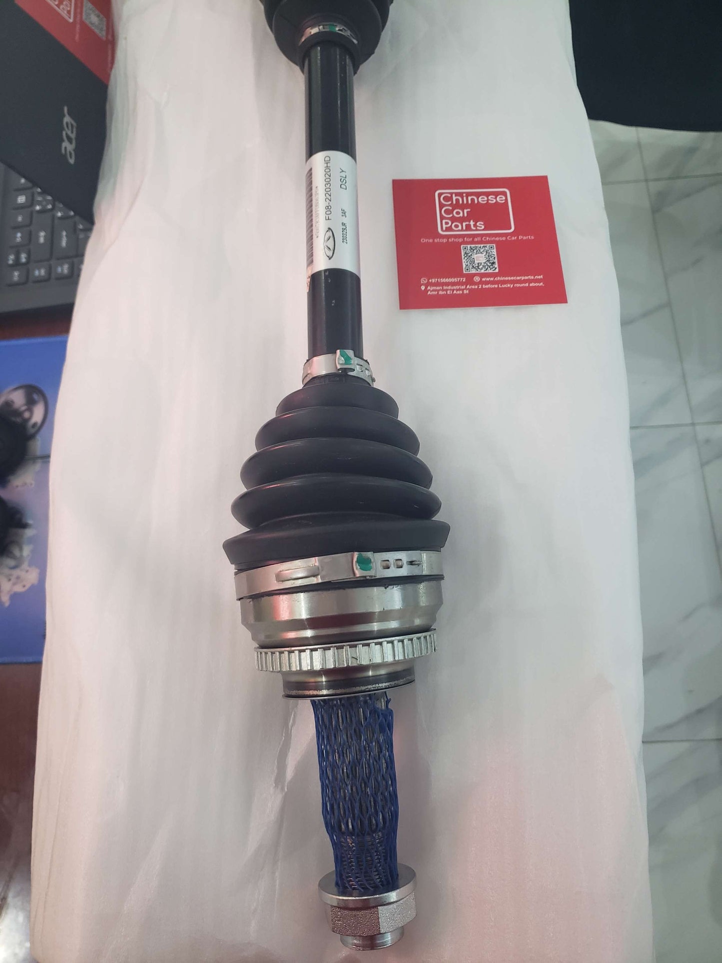 JETOUR Dashing Front Right Side Complete Axel