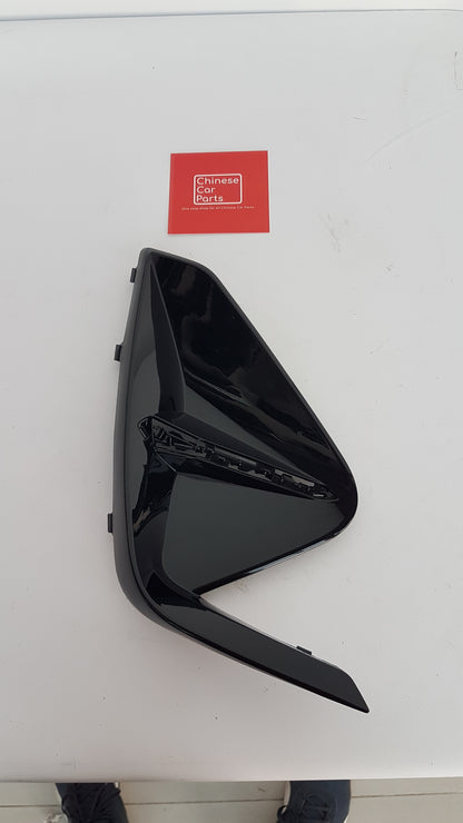 JAC J7 FOG LAMP COVER RIGHT