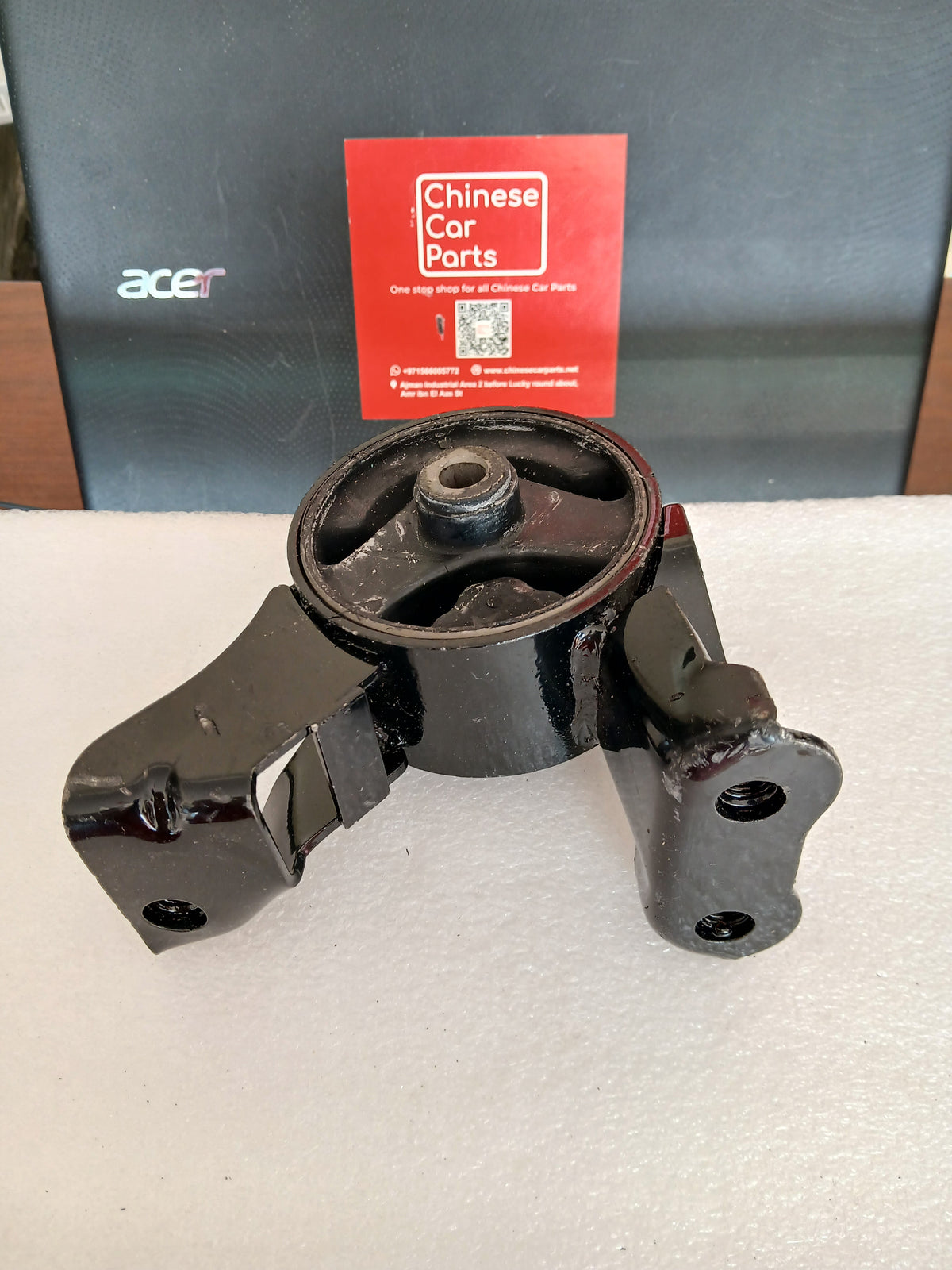 JAC S3 Engine Mount