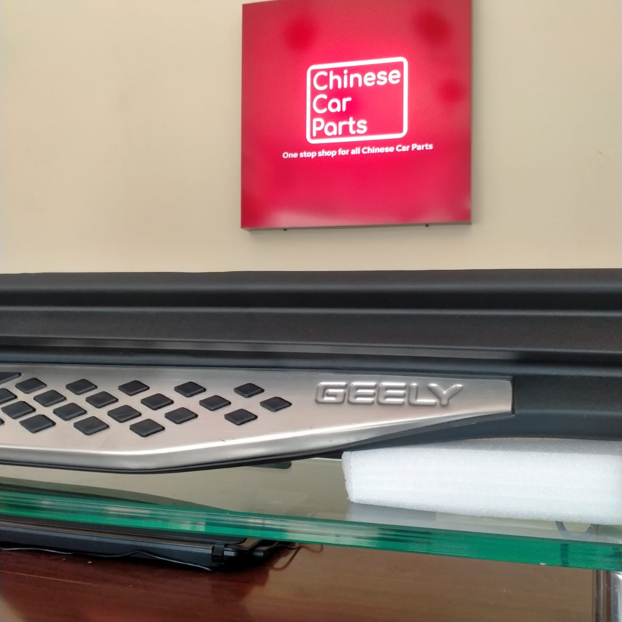 Geely Coolray Side step