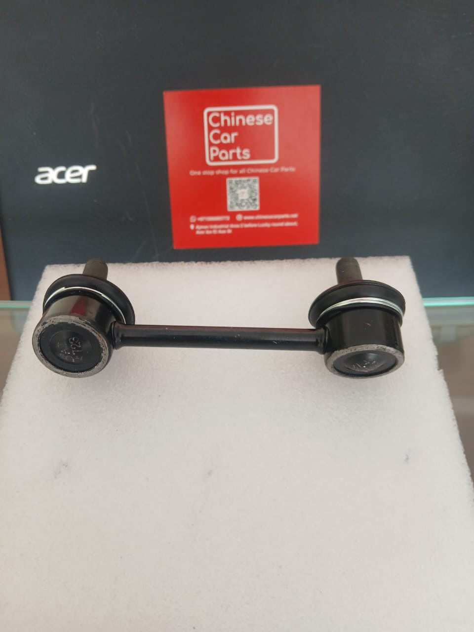 Chery Tiggo Rear Connecting Rod