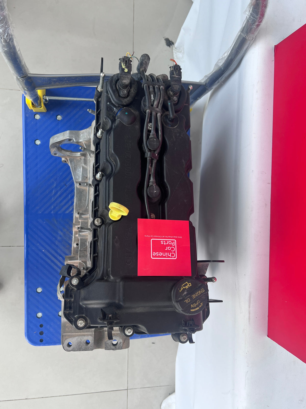Changan CS35 Engine 2018