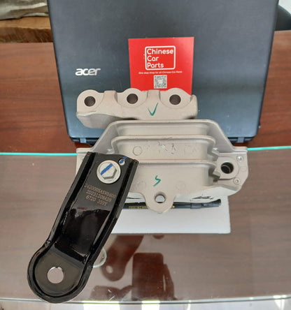 GAC GS4 Engine Mount-Right