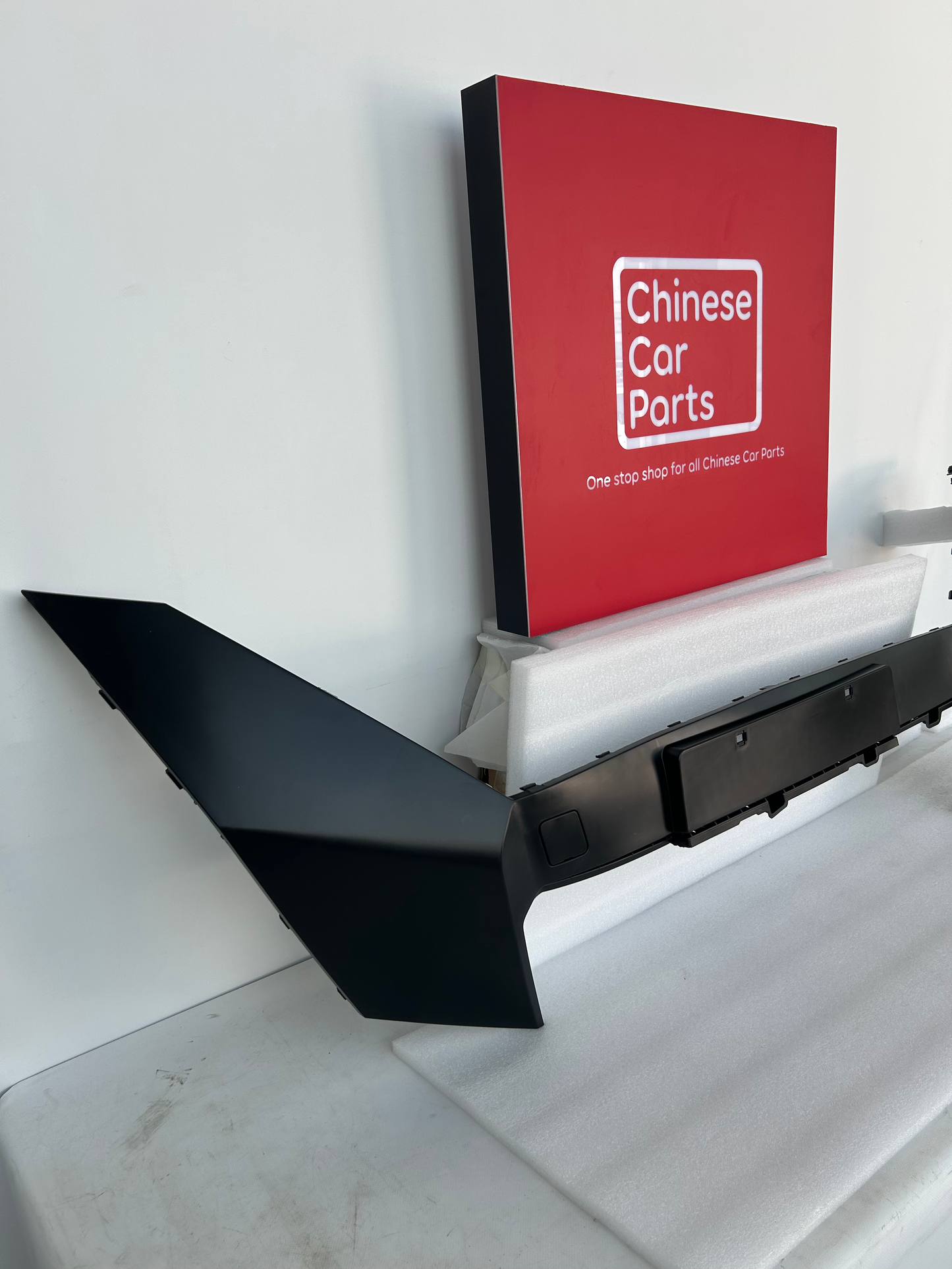 GAC GS3 FRONT BUMPER MIDDLE BOARD