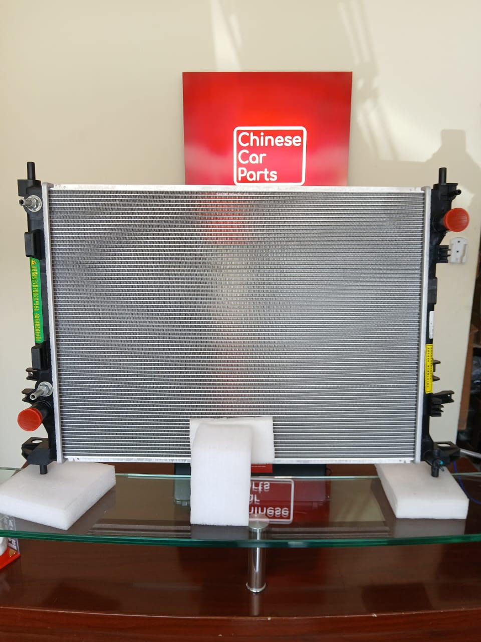 Changan CS75 Radiator