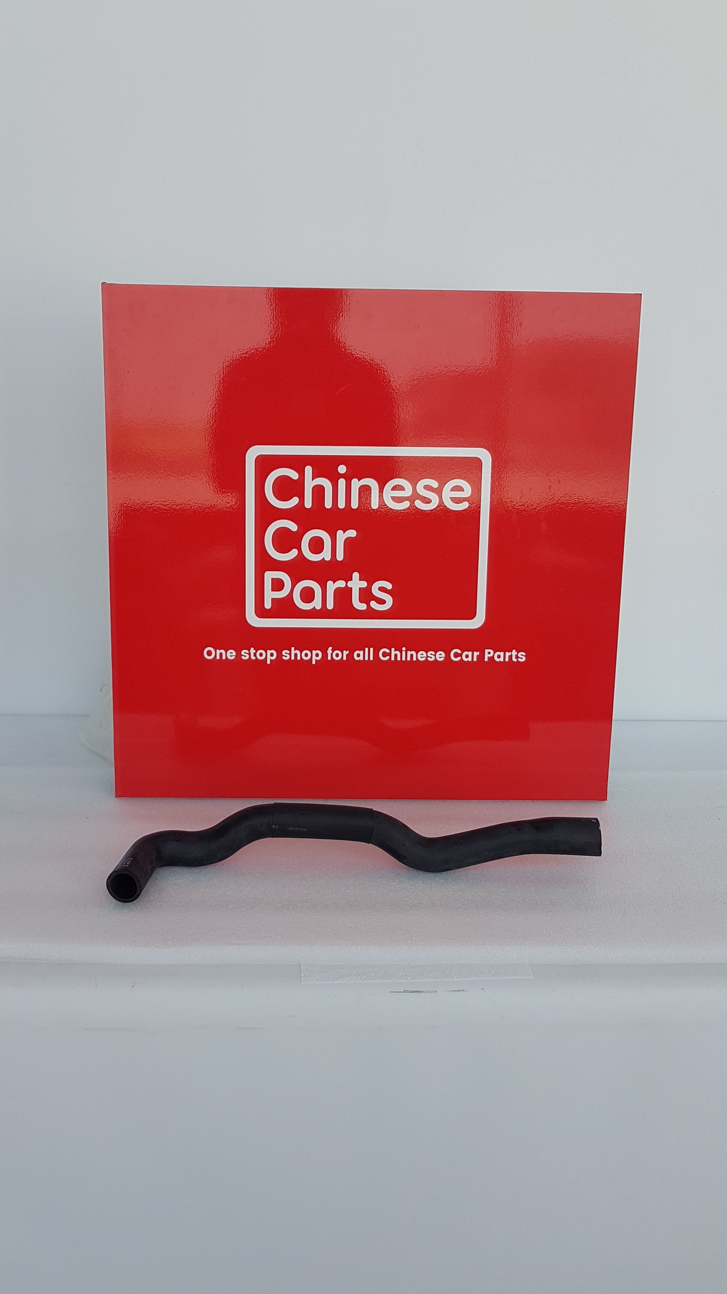 JAC S3 Radiator Lower pipe