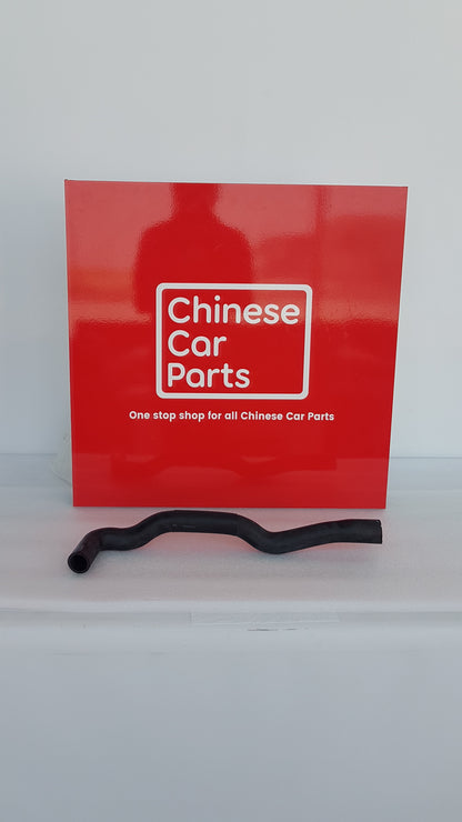 JAC S3 Radiator Lower pipe