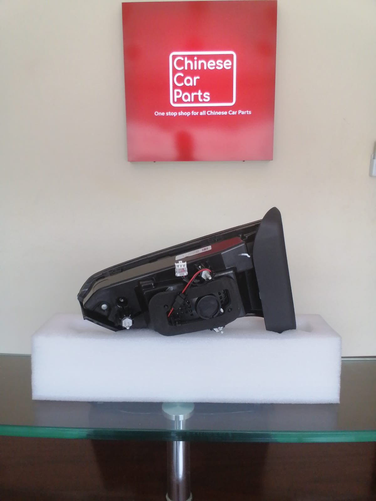 MG I5 I6 Tail Lamp Inner L