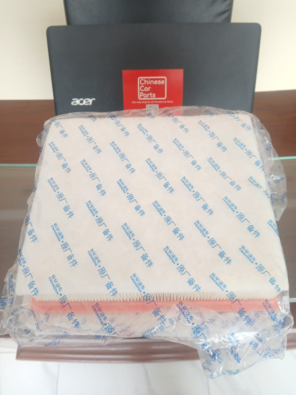 Changan CS95  2.0T Air Filter