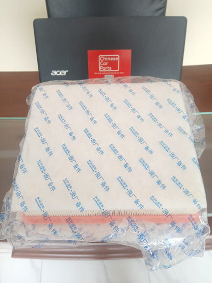 Changan CS95  2.0T Air Filter