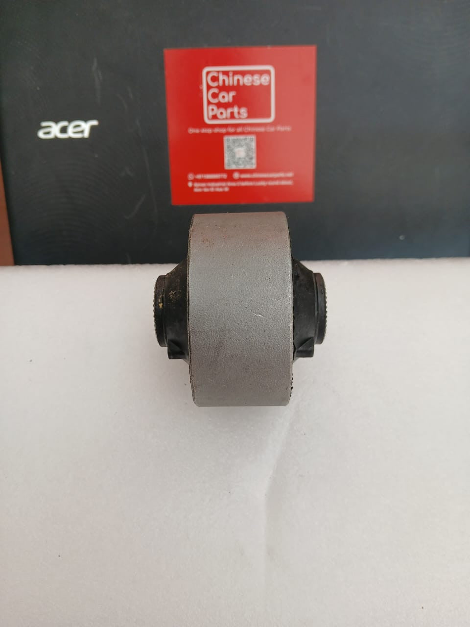 Changan CS75 Lower arm rubber-big