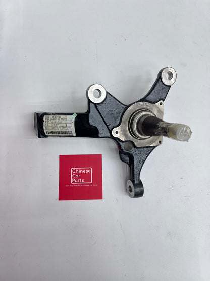 Jac M4 Front Lift Knuckle