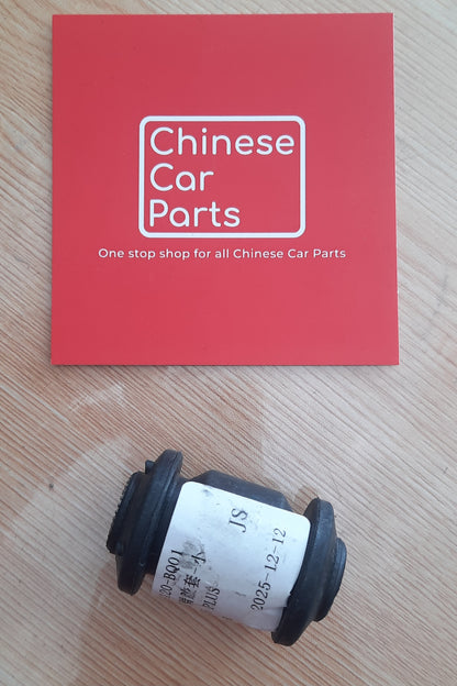 Changan CS35Plus Lower arm rubber-small
