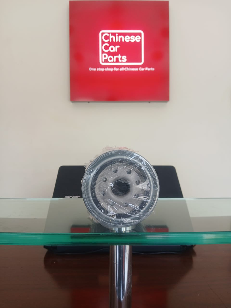 Fleetguard Fuel Filter