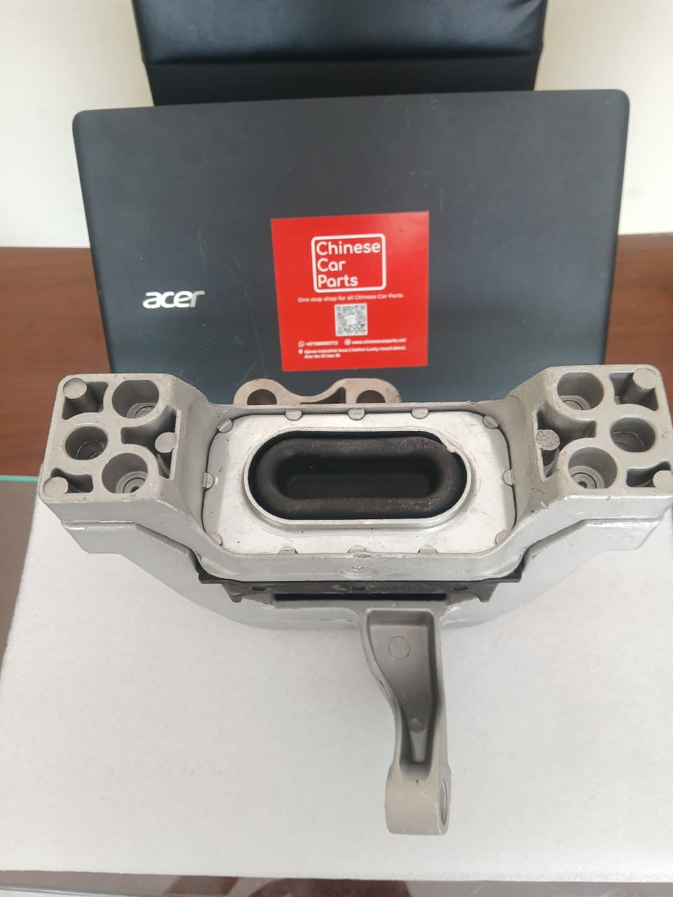 Chery Arrizo 7 Engine Mounting