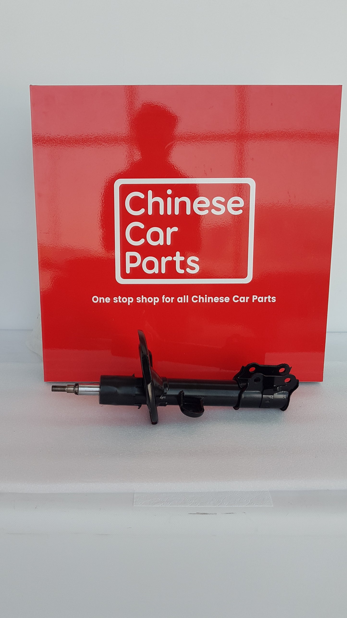 JAC S3 Front Shock Absorber Right