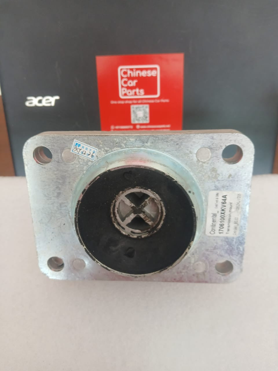 Haval H9 Transmission Mount