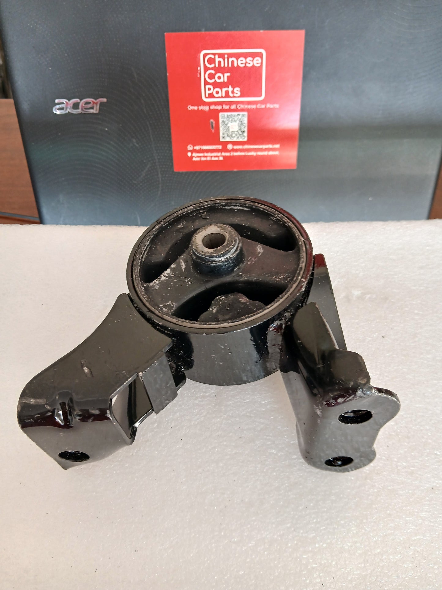 JAC S3 Engine Mount