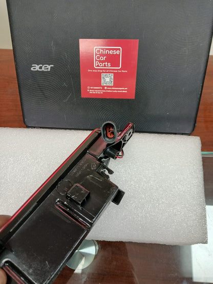 JETOUR X70 PLUS Rear Center Fog Lamp