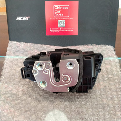 Geely Coolray Electric door lock R.R