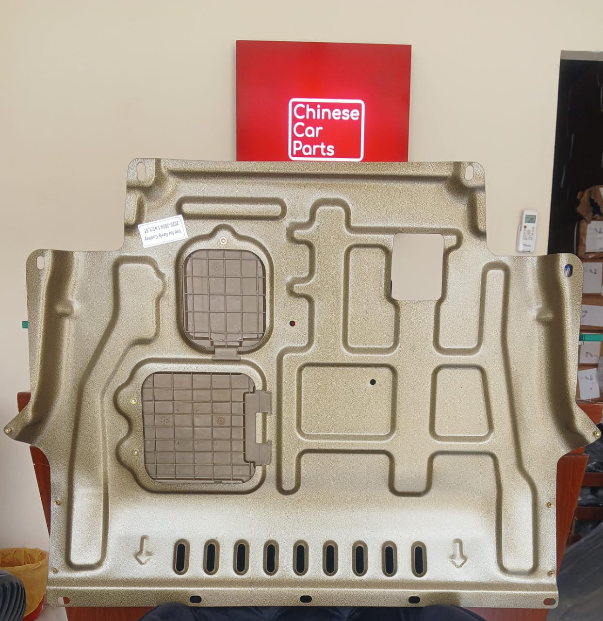 Geely Coolray Under Cover