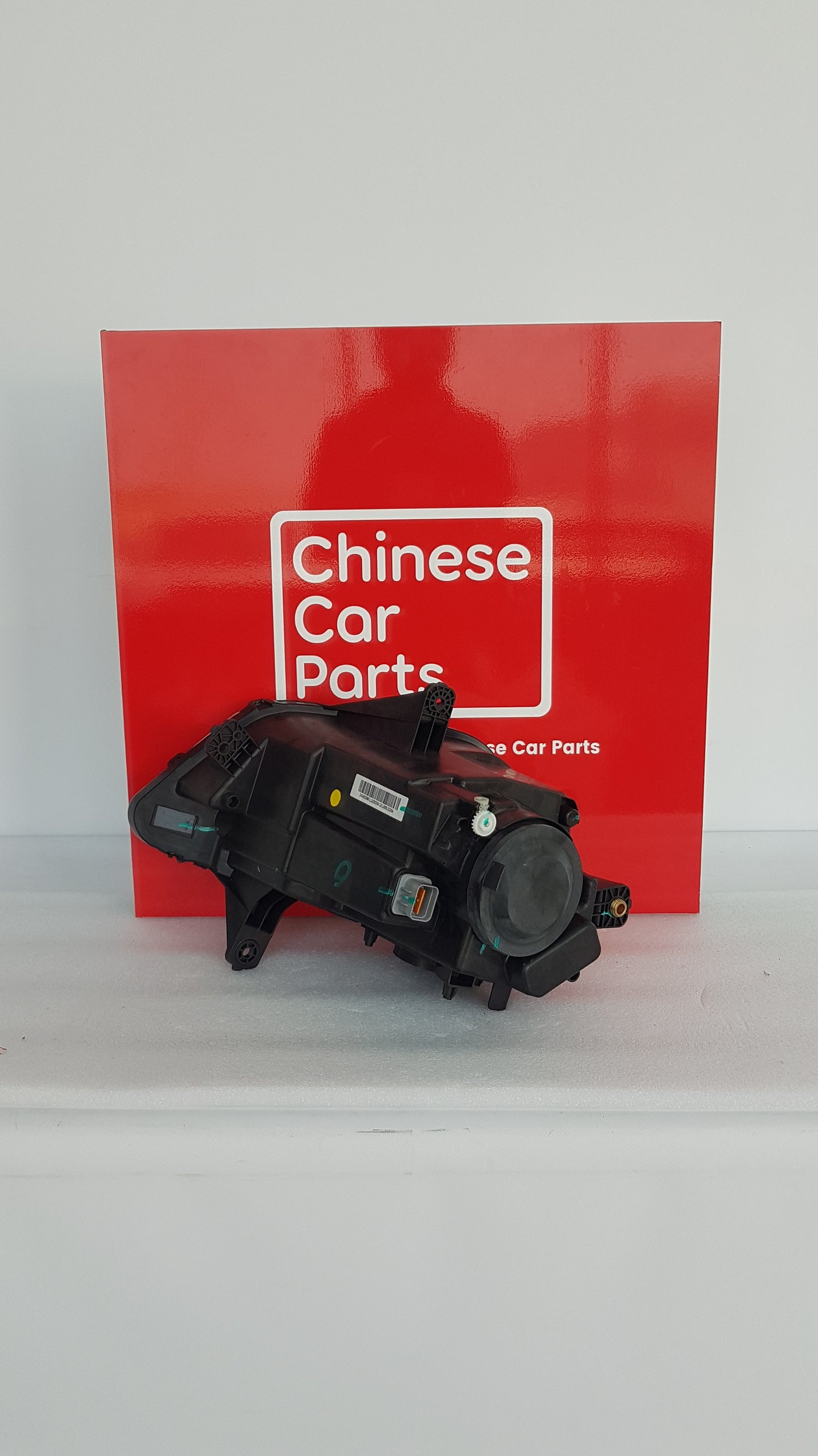 JAC JS3 HEADLIGHT RIGHT