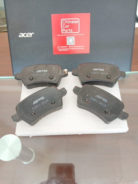 GAC GS3 Rear Brake Pad