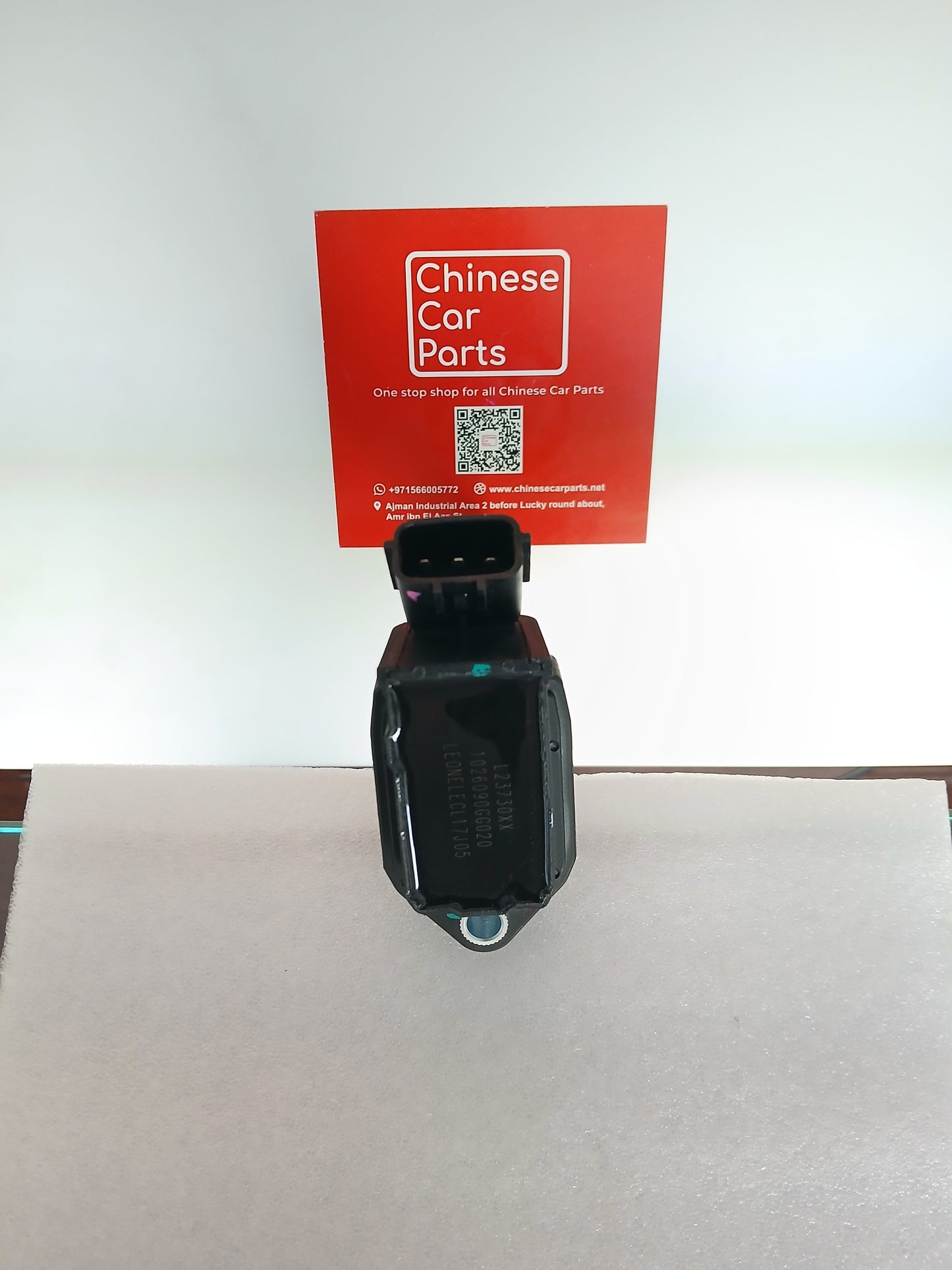 JAC S3/J4 Ignition coil